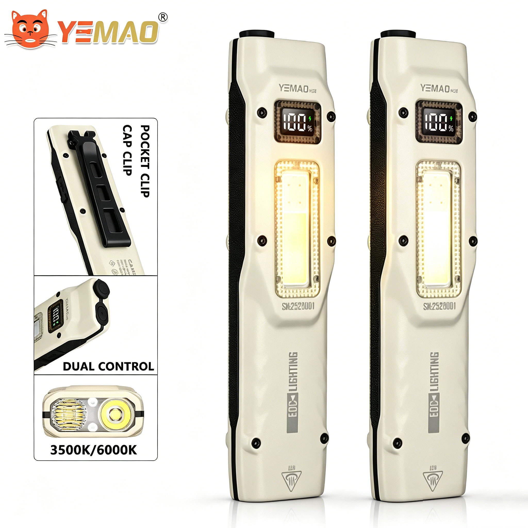 Outdoor Lighting Electric - Портативный ультратонкий тактический рабочий фонарик YEMAO