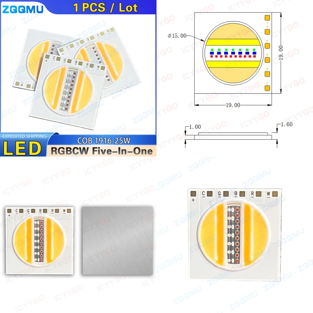 Outdoor Lighting Gazebo - Светодиодный модуль COB 1916 25 Вт