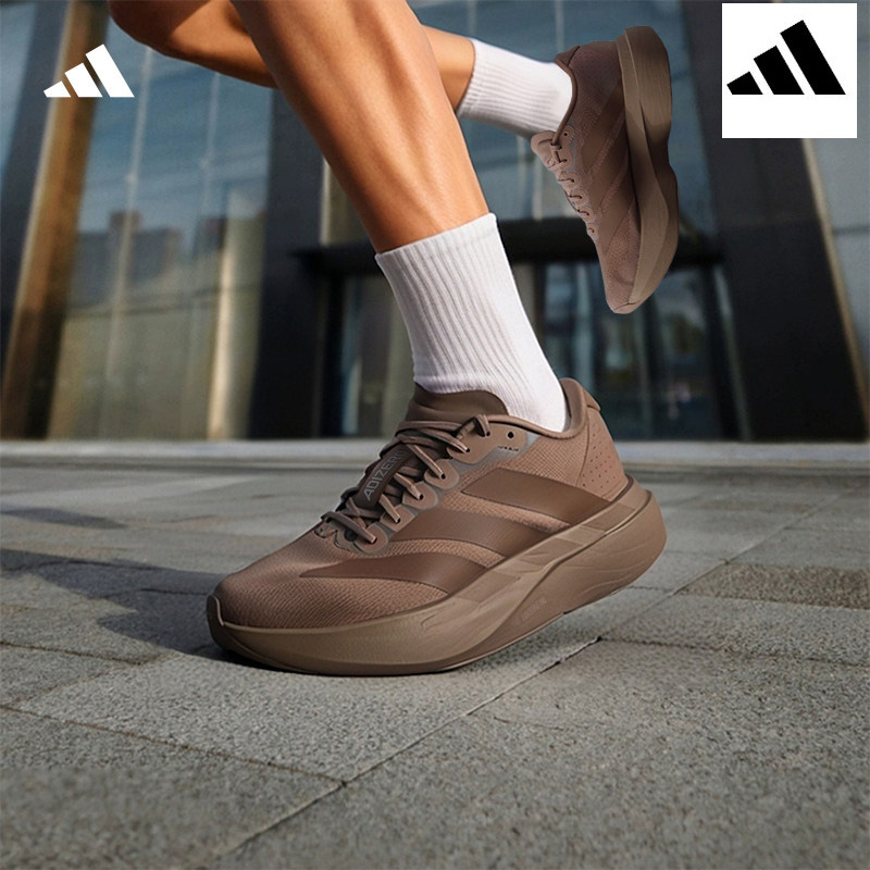 Outdoor Lighting Hong Kong - Мужские кроссовки для бега Adidas KJ1439