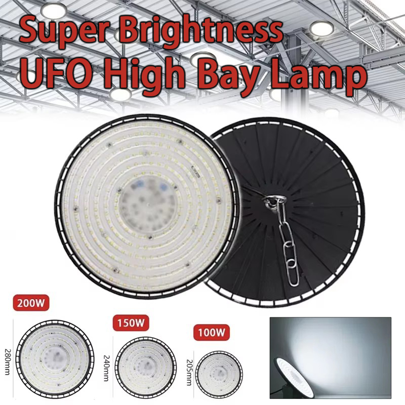 Outdoor Lighting Warehouse - 100-200 Вт светодиодный промышленный НЛО High