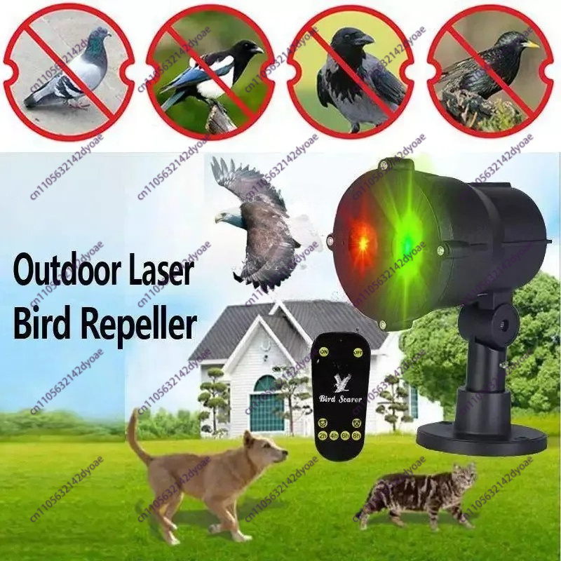 Лазерный отпугиватель птиц 202 – обзор и цена Outdoor Lighting Warehouse