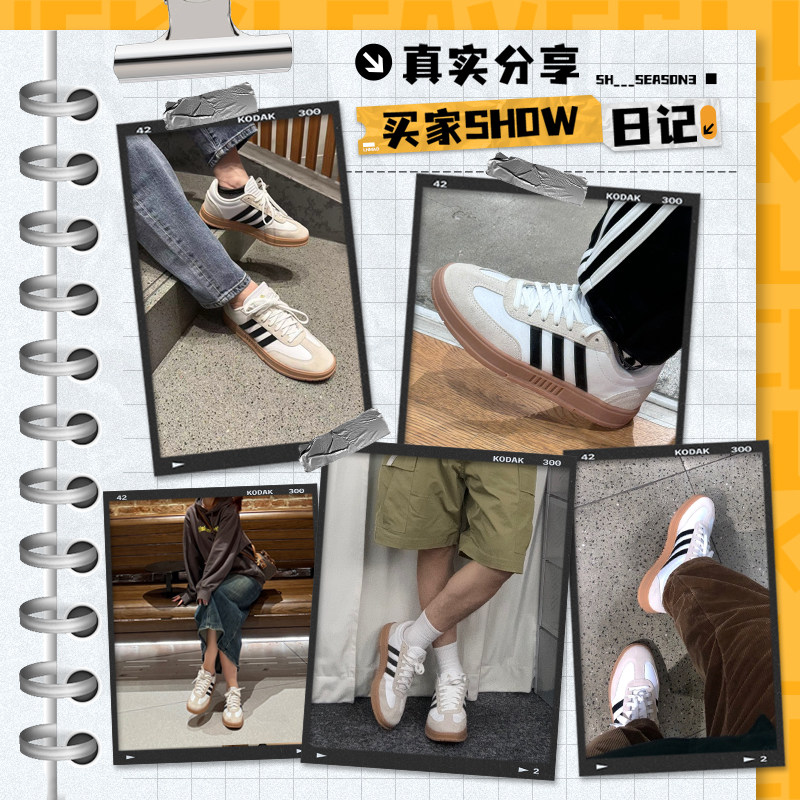 Кеды Adidas IE9044 Low Top Ska – обзор и цена Outdoor Lighting Hong Kong