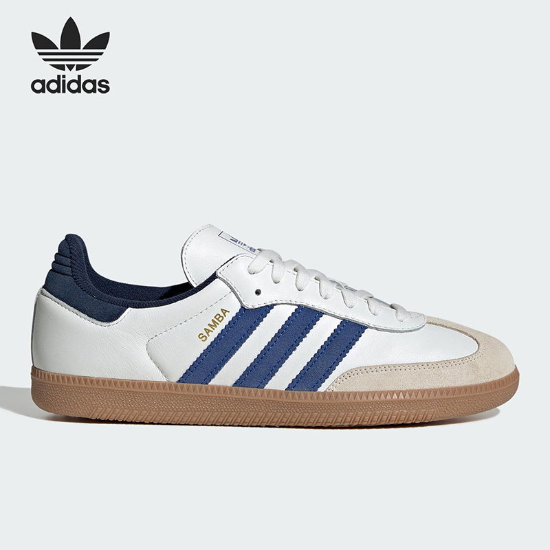 Кроссовки Adidas Originals JH5 – обзор и цена Outdoor Lighting Hong Kong